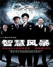 国产片免费观看,尽在云端影院